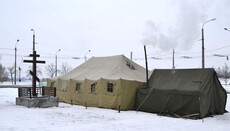 В Киеве приход имени мученицы Татианы помянул своего убиенного настоятеля