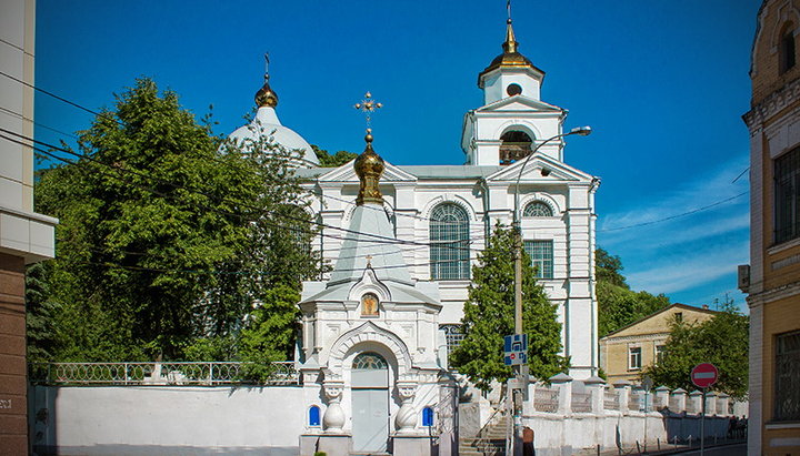 Хрестовоздвиженська церква на Подолі. Фото: vozdvizhenka.org.ua