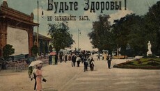 Чума, холера, «іспанка»: епідемії в нашій історії