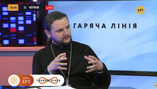 ЛГБТ «монополізували» веселку – символ Завіту Бога й людей, – клірик УПЦ