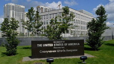 U.S. Embassy in Ukraine condemns threats against LGBT activists in Kyiv