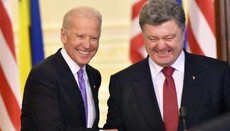 Порошенко назвав Джо Байдена «своїм ангелом-хранителем»