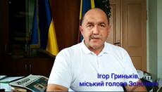 У Золочеві готується «віче» проти вірян УПЦ