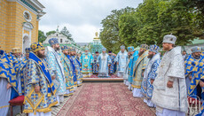 Київська Лавра відсвяткувала Успіння Пресвятої Богородиці