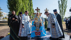 Предстоятель УПЦ освятив місце під храм в Київському інституті ІВ і права