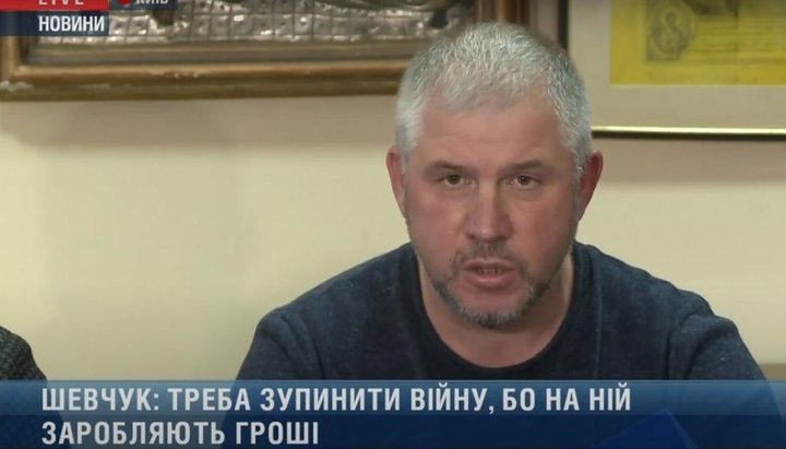 ATO veteran, participant of the “People of Peace” forum Viacheslav Shevchuk. Photo: Photo: a screenshot/ youtube.com/112 Ukraine