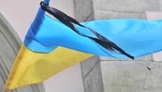 Президент України оголосив 26 вересня днем загальнонаціонального трауру