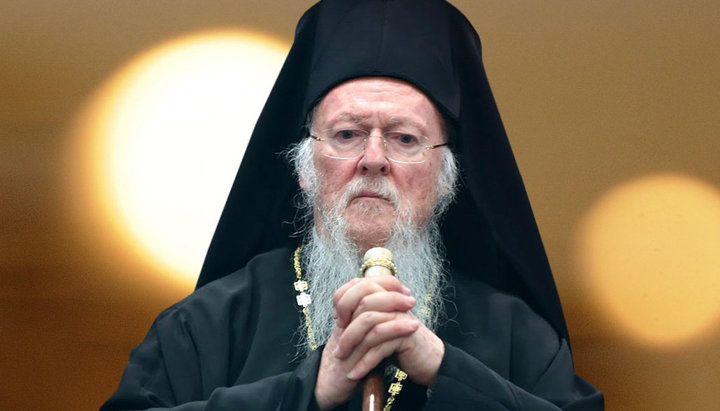 Patriarch Bartholomew. Photo: ua.news