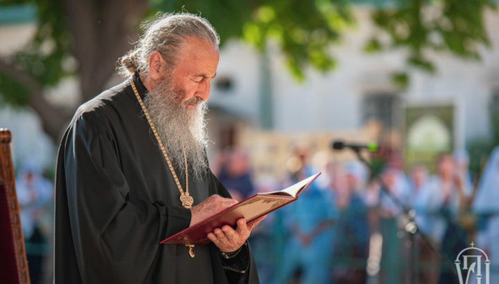 Блаженнейший Митрополит Онуфрий. Фото: УПЦ news.church.ua