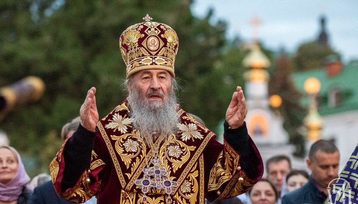 Блаженнейший Митрополит Онуфрий. Фото: news.church.ua