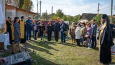 «Ієрарх» ПЦУ освятив меморіал одному з ідеологів українського нацизму