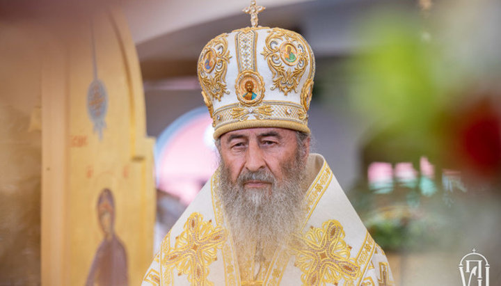 Блаженніший Митрополит Київський і всієї України Онуфрій. Фото: news.church.ua