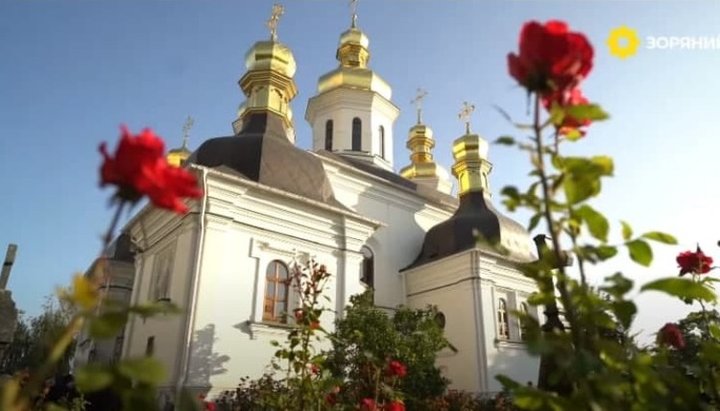 Церква Різдва Пресвятої Богородиці в Києво-Печерській лаврі. Фото: скріншот / відео / youtube.com / Телеканал ЗОРЯНИЙ