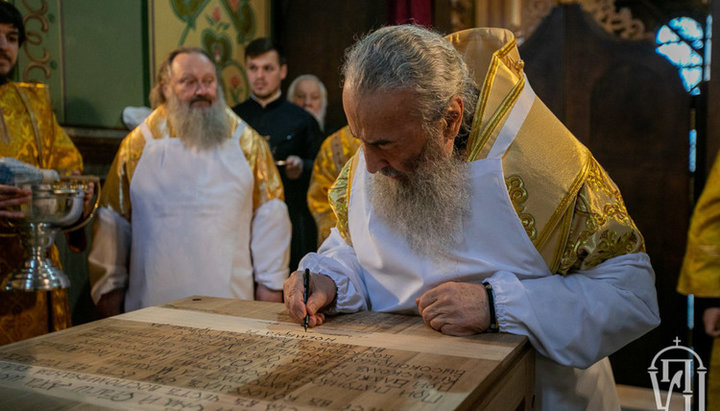 Освячення престолу в кафедральному соборі УПЦ Борисполя. Фото: news.church.ua