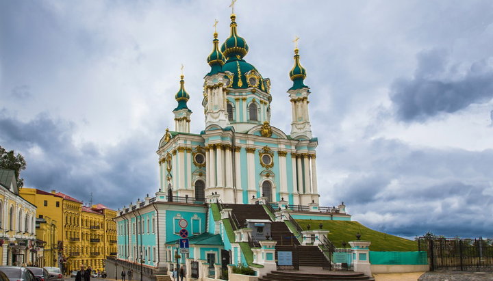 St. Andrew's church in Kyiv. Photo: about-planet.ru