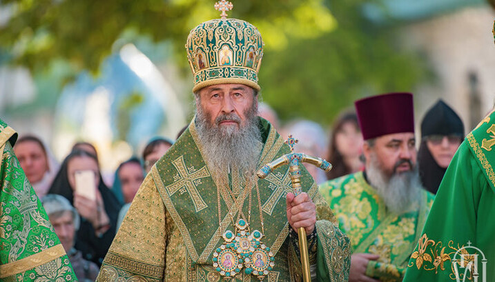 Предстоятель УПЦ Блаженніший Митрополит Онуфрій. Фото: news.church.ua