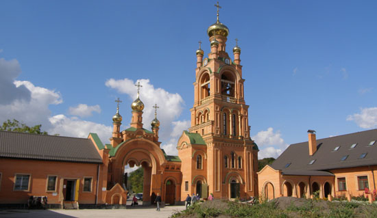 УПЦ: сім'я – це перша і головна ланка держави