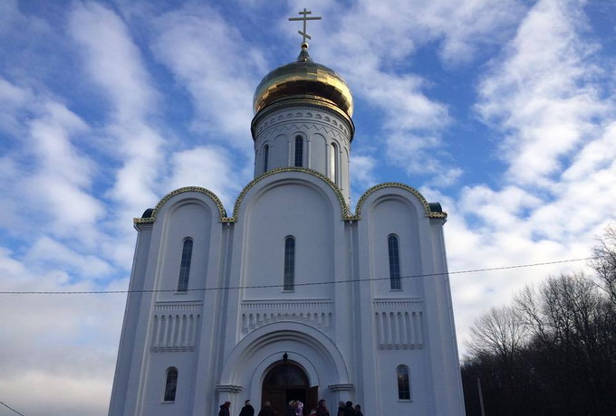 На Тернопільщині освятили новий храм УПЦ