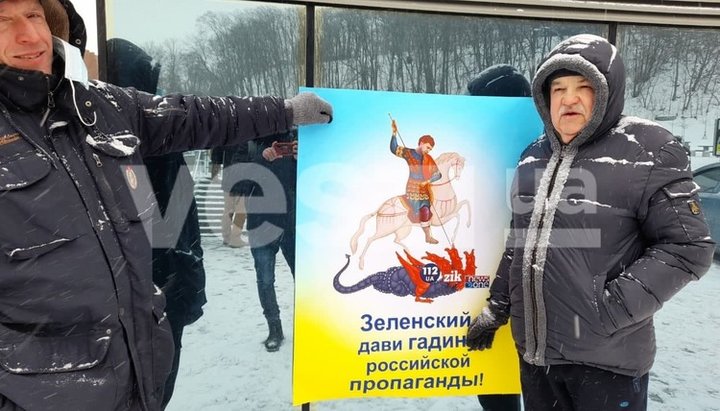 Posters in support of Zelensky, visualized as George the Victorious. Photo: tg-channel Vesti