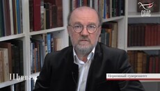 Експерт розповів, як Фанар узурпував владу в Православ'ї