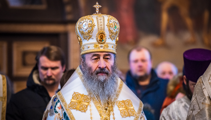 Блаженніший Митрополит Київський і всієї України Онуфрій. Фото: news.church.ua