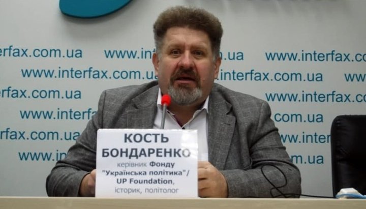 Керівник Фонду «Українська політика»/UP Foundation Костянтин Бондаренко. Фото: uapolicy.org