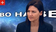 Влада повинна дати команду на місцях припинити гоніння на УПЦ, – експерт