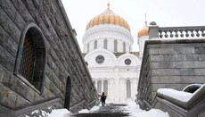 Высший Общецерковный суд РПЦ запретил в служении двух архиереев