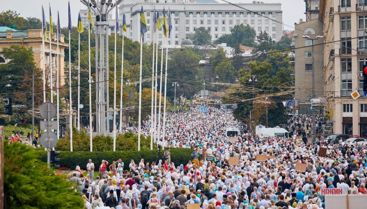 Всеукраїнський хресний хід в Києві в 2016 році. Фото: СПЖ