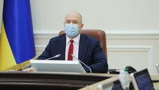 Кабмін продовжив карантин до 30 червня і закликав залишатися вдома на Пасху