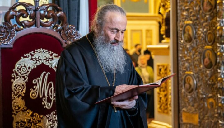 Блаженніший Митрополит Київський і всієї України Онуфрій. Фото: news.church.ua