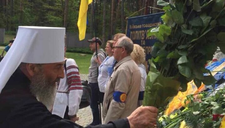 Блаженніший Митрополит Онуфрій. Фото: news.church.ua