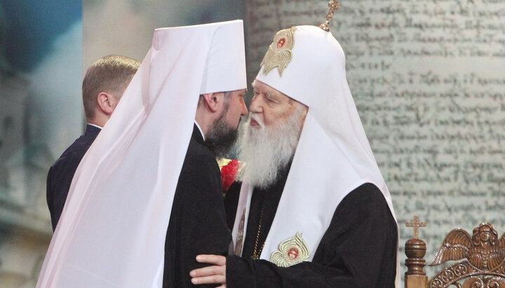 Epiphany Dumenko and Filaret Denisenko. Photo: glavcom.ua