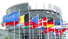 Європарламент вимагає скоротити фінансування Угорщини через закон про ЛГБТ