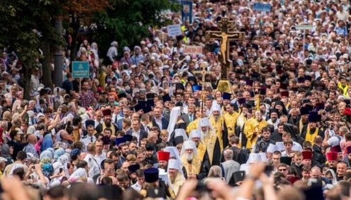 Хресний хід на честь Дня Хрещення Русі. Фото: УПЦ