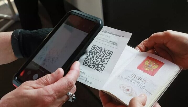 Москвичам запропонували наносити QR-код на тіло. Фото: РИА Новости