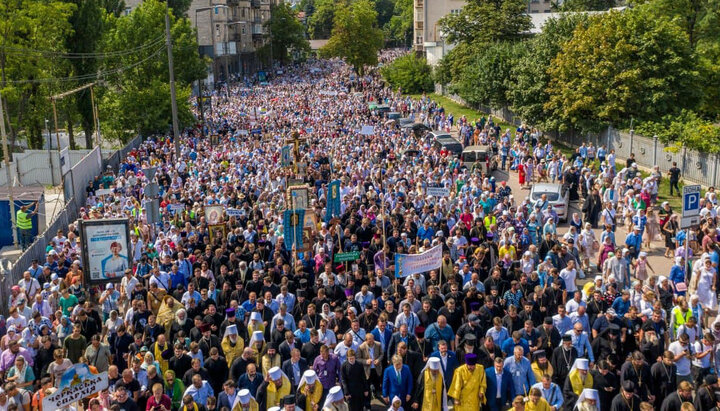 Хресний хід УПЦ у Києві, 27.07.21. Фото: тг-канал єпископа Віктора (Коцаби)