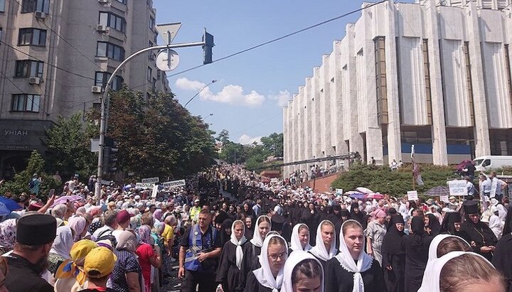 Початок хресного ходу. Фото: СПЖ