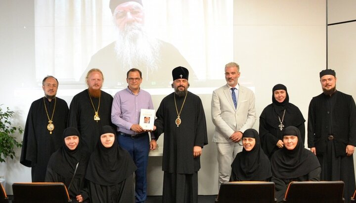 Презентація книги «Старець Йосип Ватопедський». Фото: upc.lviv.ua