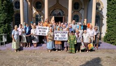 В храмах Запорожской епархии начали флешмоб «Варфоломей, мы тебя не звали»