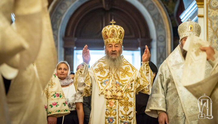 Блаженніший Митрополит Онуфрій. Фото: news.church.ua