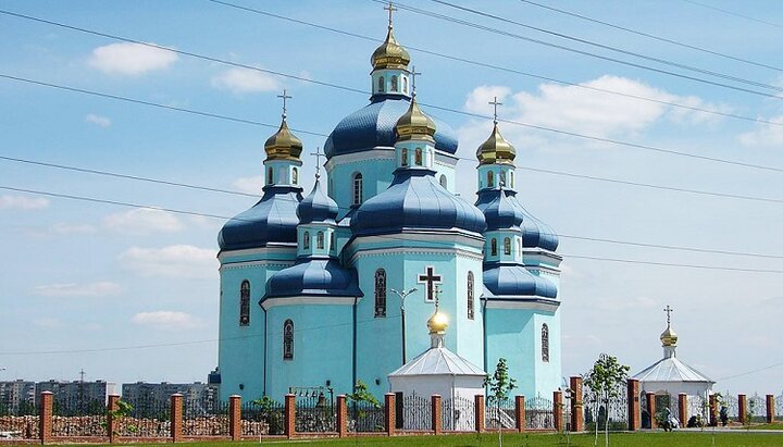 Спасо-Преображенський кафедральний собор УПЦ в Кривому Розі. Фото: krmisto.gov.ua