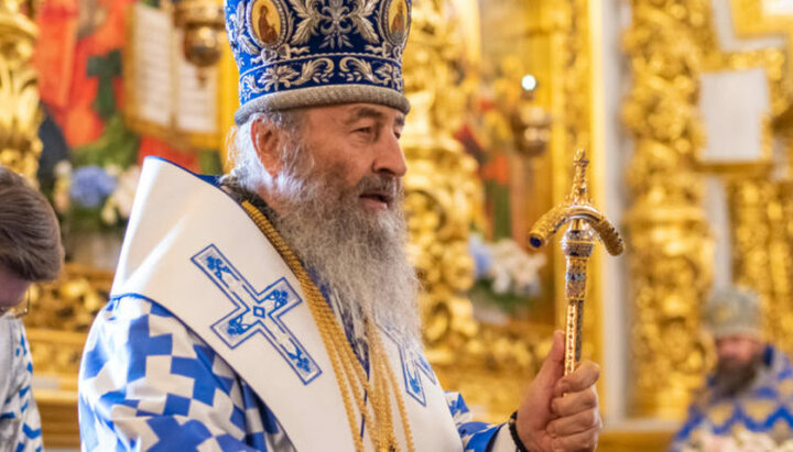 Блаженніший Митрополит Онуфрій. Фото: news.church.ua