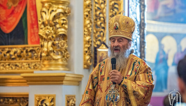 Блаженнейший Митрополит Онуфрий. Фото: news.church.ua