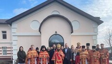 У Кам’янському освятили храм-каплицю при хоспісі паліативної допомоги