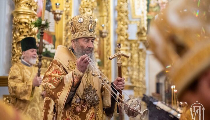 Блаженніший Онуфрій. Фото: news.church.ua