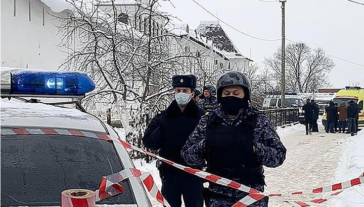 Фото: Адміністрація Серпухова / ТАСС