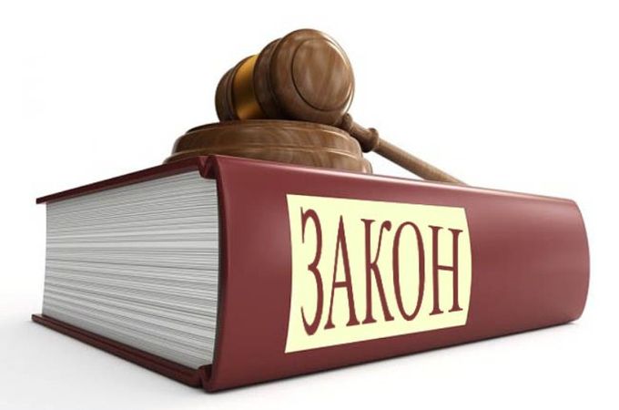 Всеукраинский Совет Церквей предложил внести поправки в «антидискриминационный» законопроект