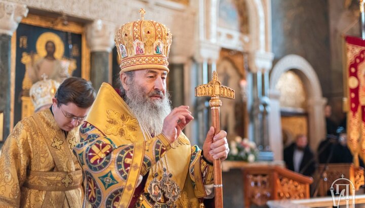 Блаженнейший Митрополит Онуфрий. Фото: news.church.ua