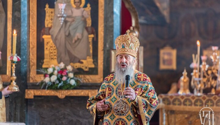 Блаженнейший Митрополит Онуфрий. Фото: news.church.ua